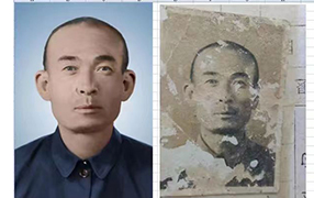 衡山老照片修复-2